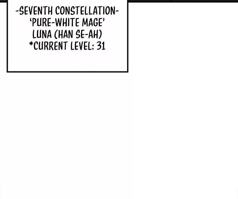 The Maxed-out Player Chapter 14 page 69 - 