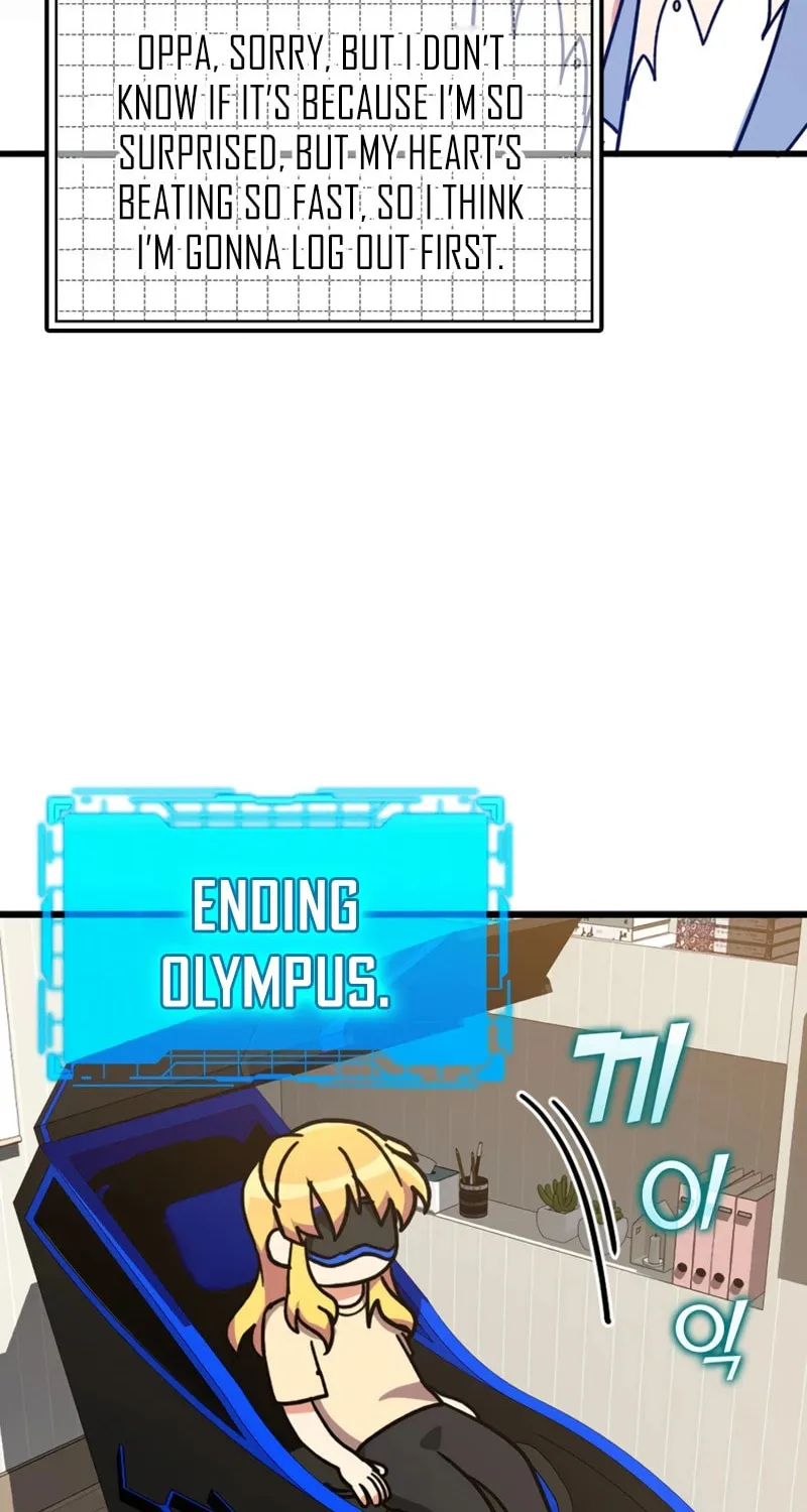 The Maxed-out Player Chapter 15 page 108 - 