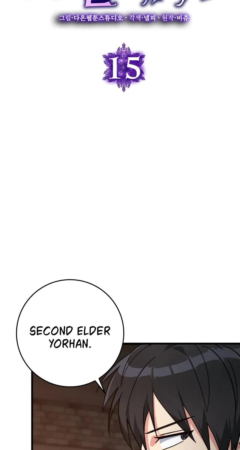 The Maxed-out Player Chapter 15 page 12 - 