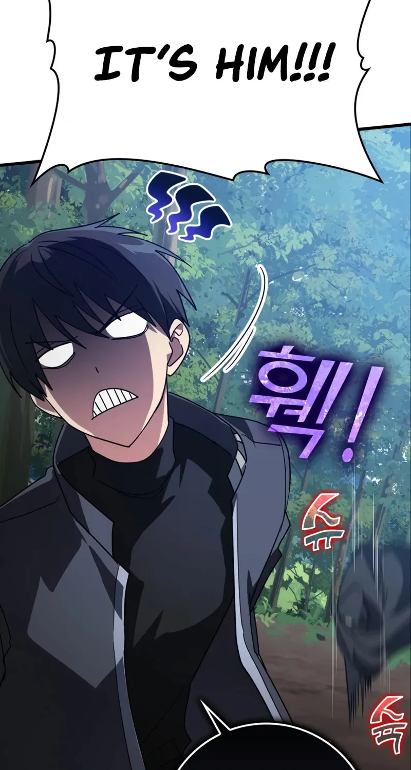 The Maxed-out Player Chapter 15 page 119 - 