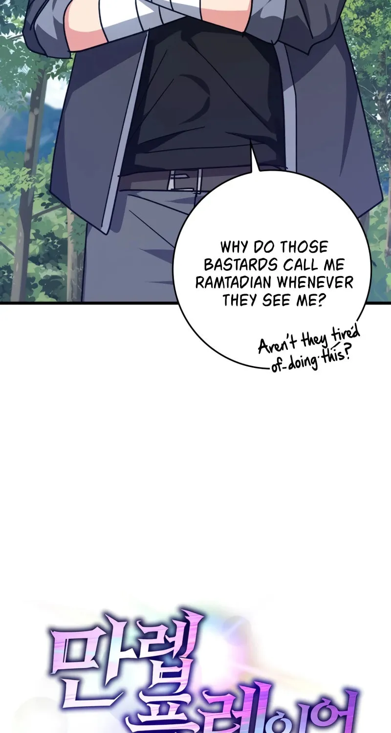 The Maxed-out Player Chapter 15 page 126 - 