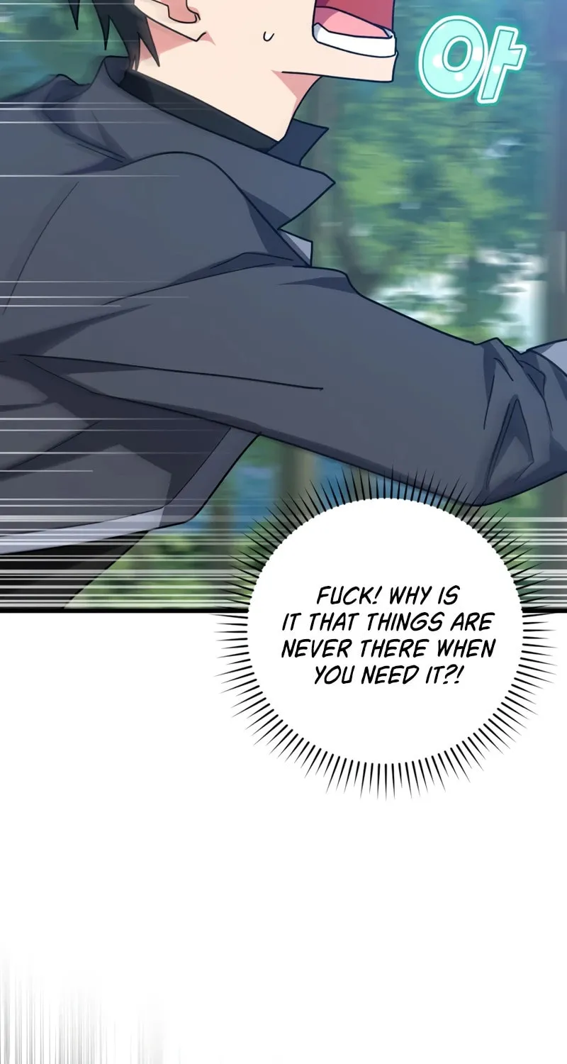 The Maxed-out Player Chapter 15 page 48 - 