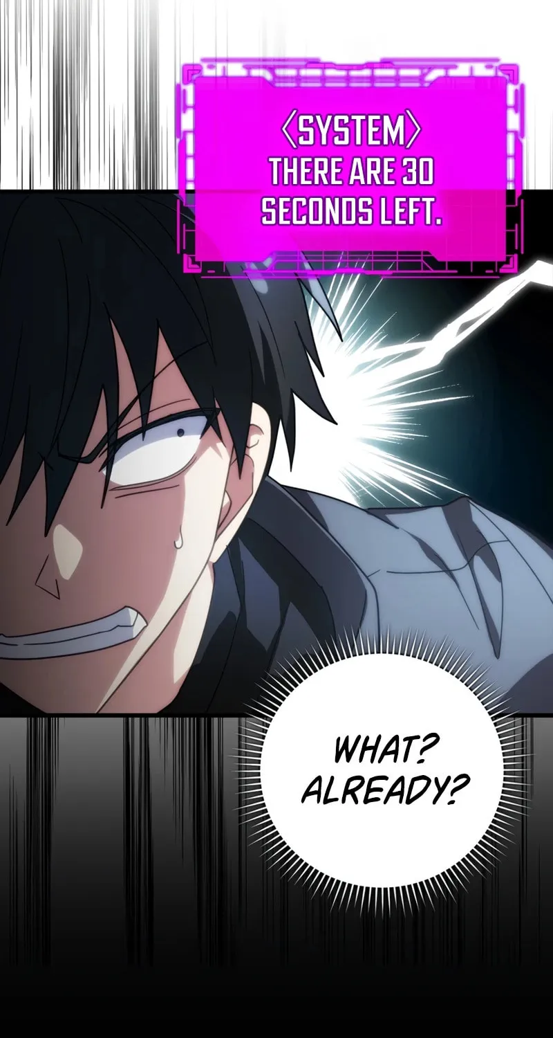 The Maxed-out Player Chapter 15 page 49 - 