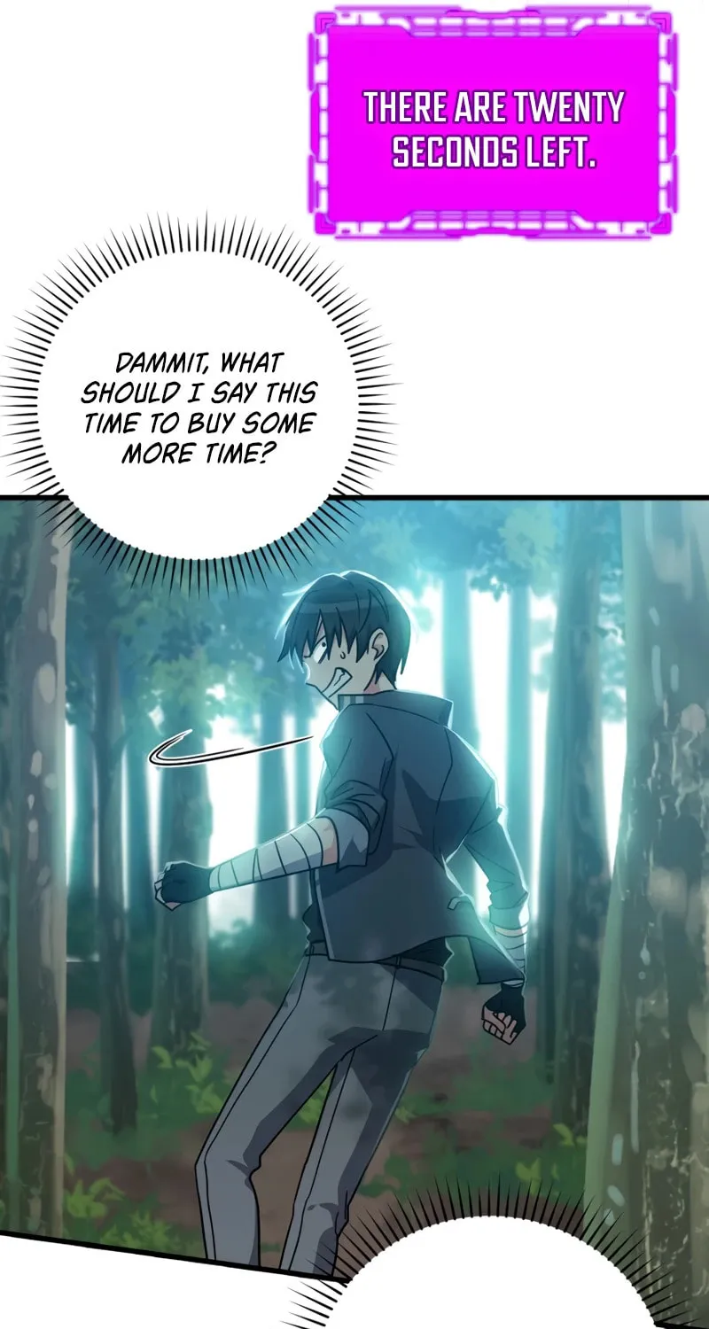 The Maxed-out Player Chapter 15 page 52 - 