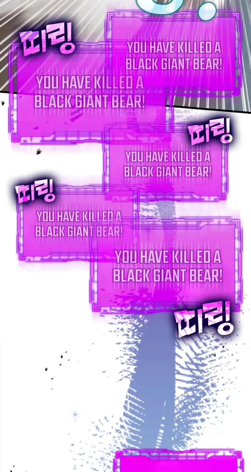 The Maxed-out Player Chapter 15 page 65 - 