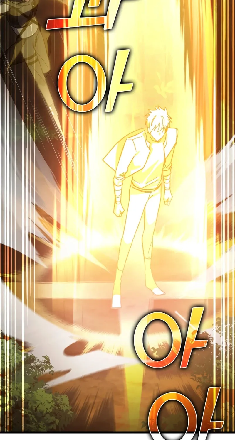 The Maxed-out Player Chapter 15 page 72 - 