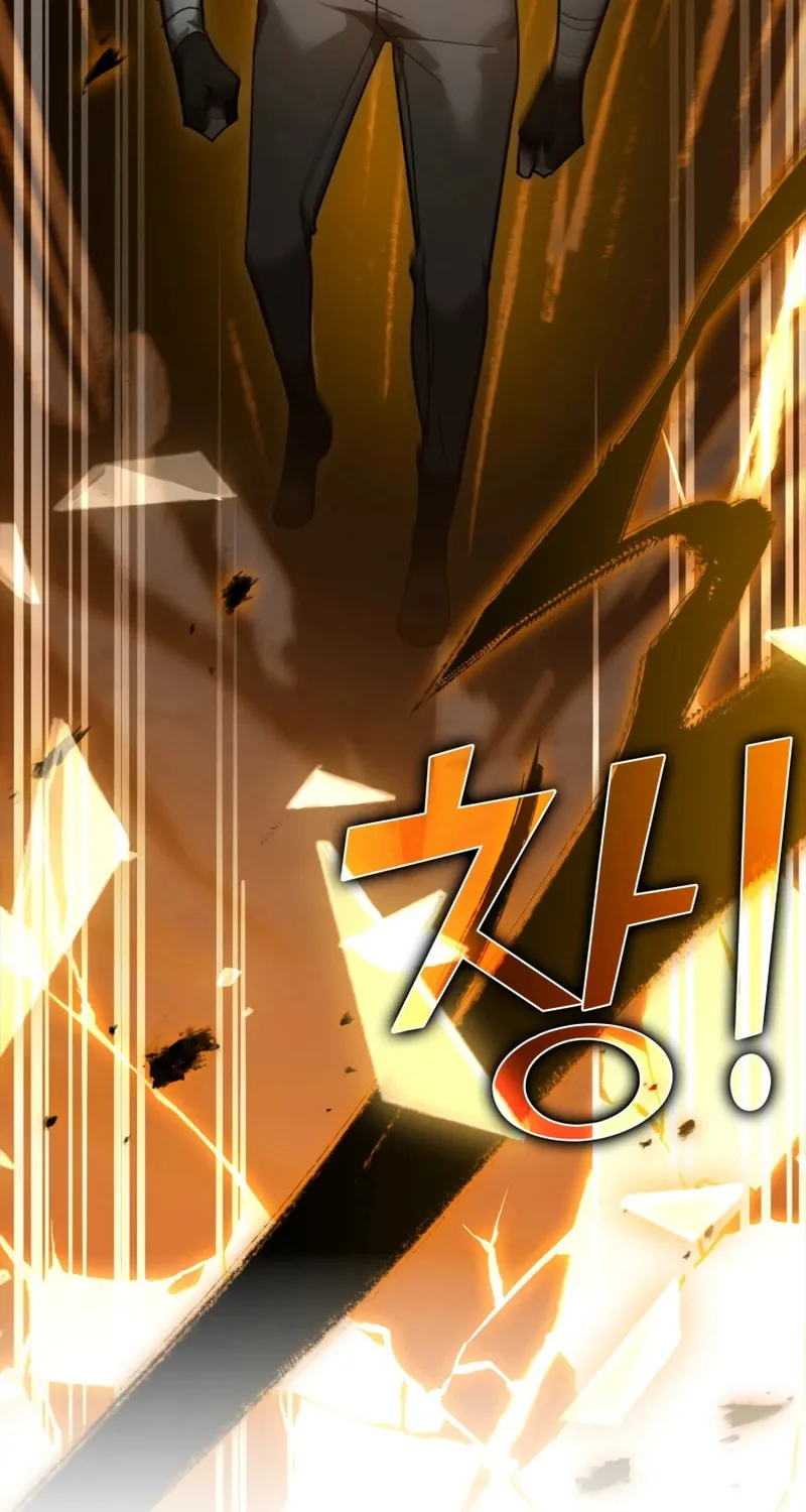 The Maxed-out Player Chapter 15 page 78 - 