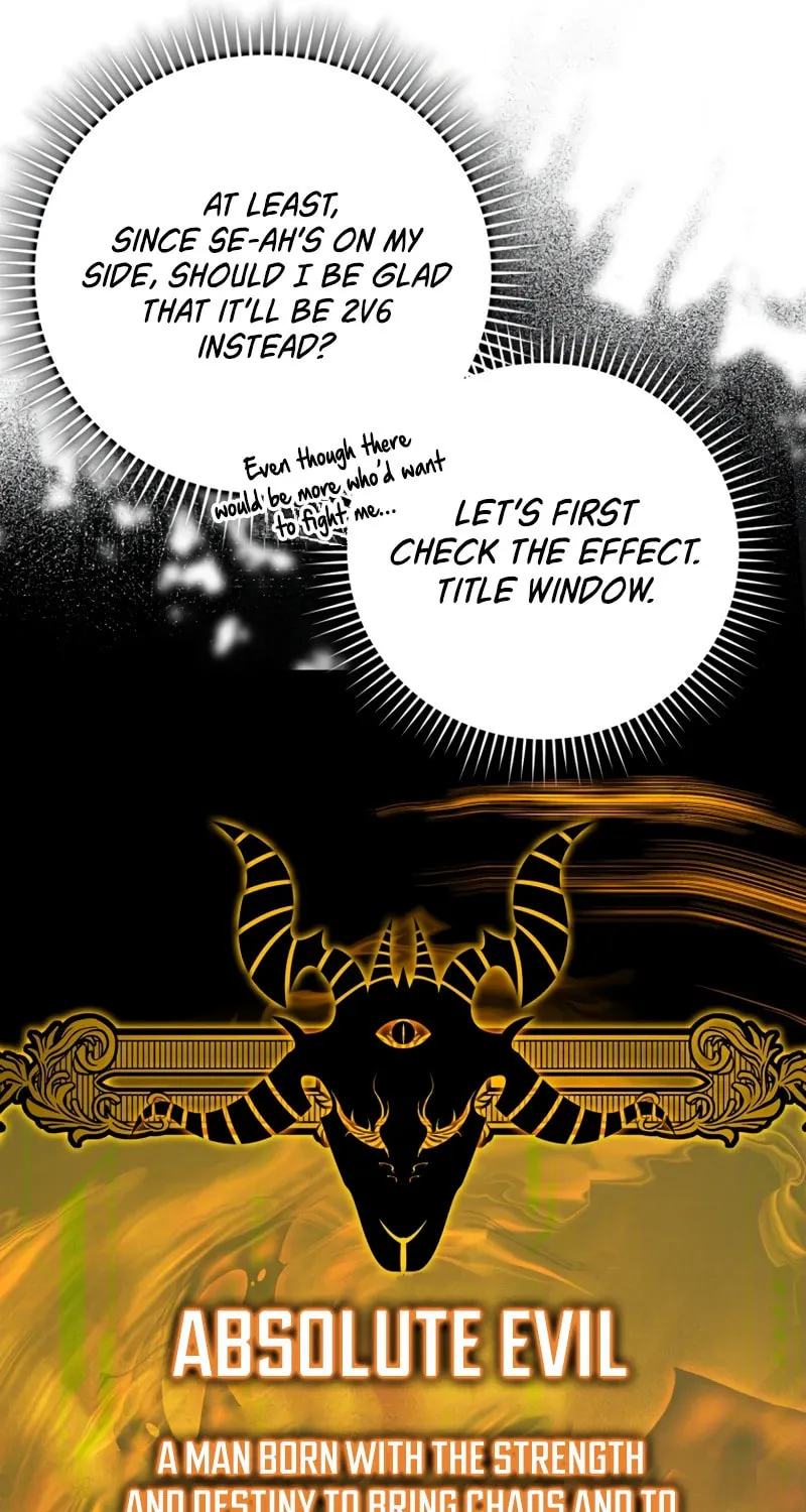 The Maxed-out Player Chapter 15 page 83 - 