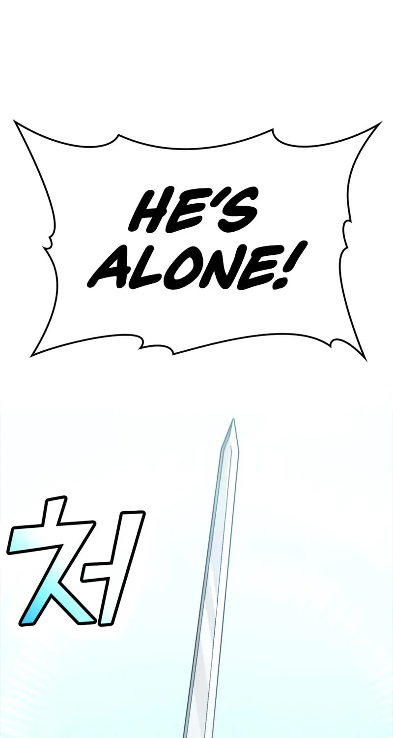 The Maxed-out Player Chapter 16 page 2 - 