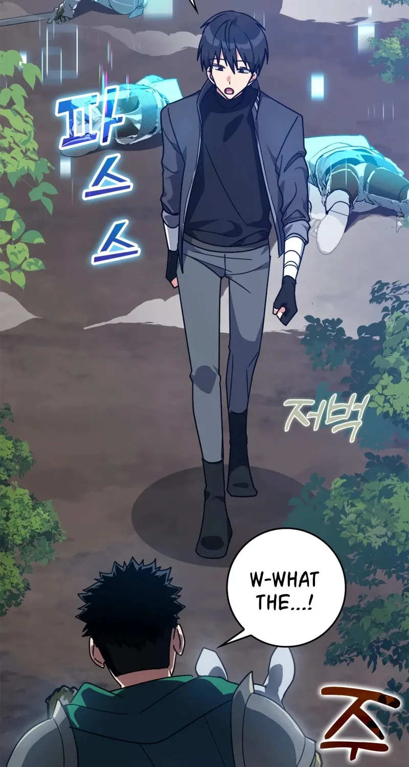 The Maxed-out Player Chapter 16 page 11 - 