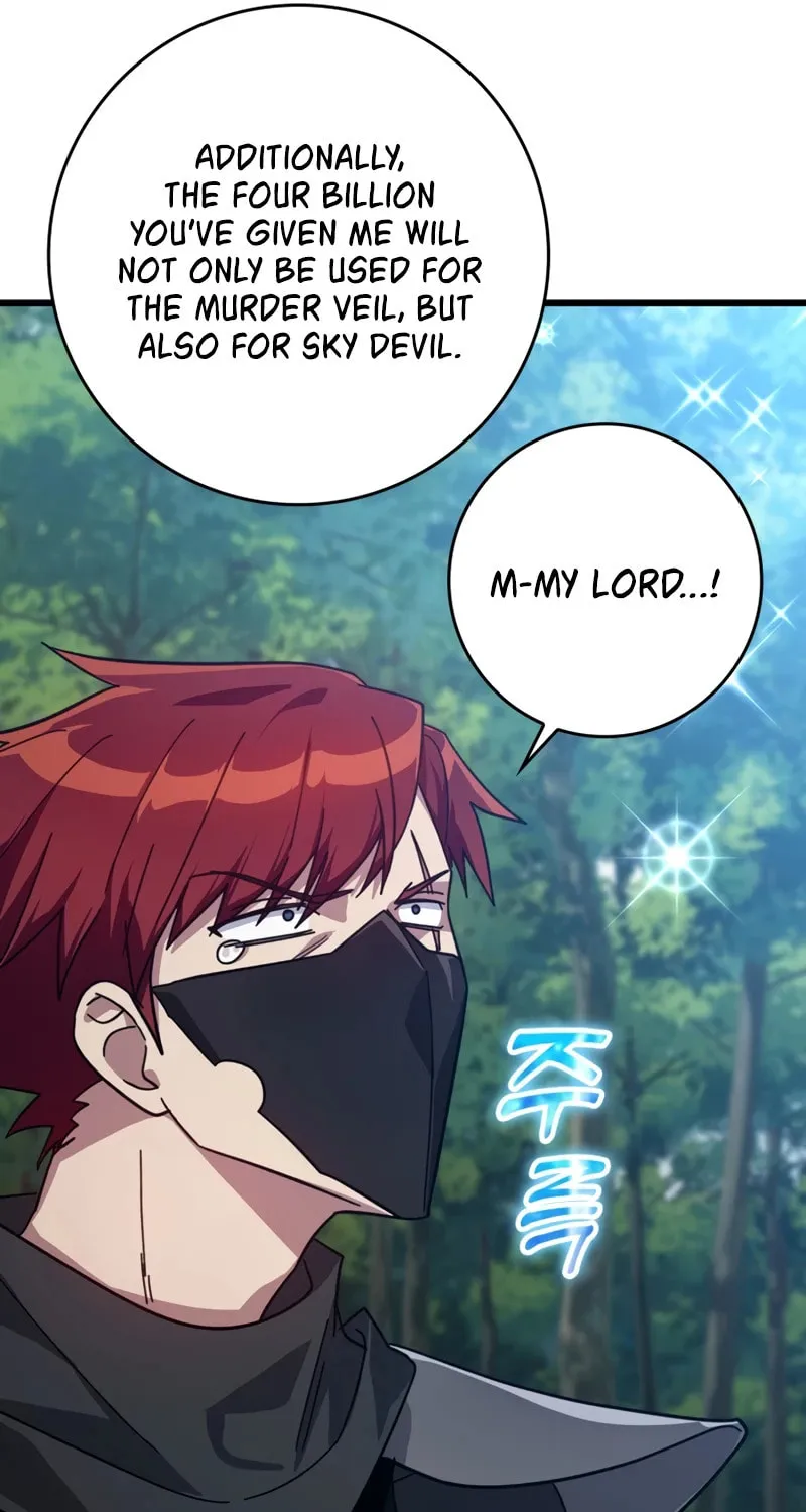 The Maxed-out Player Chapter 16 page 118 - 