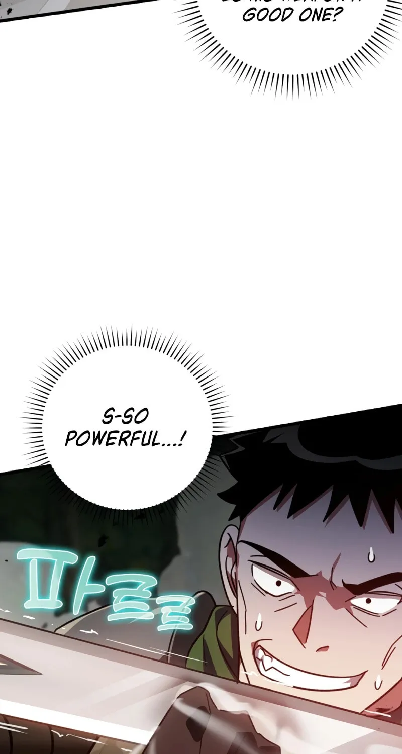 The Maxed-out Player Chapter 16 page 19 - 