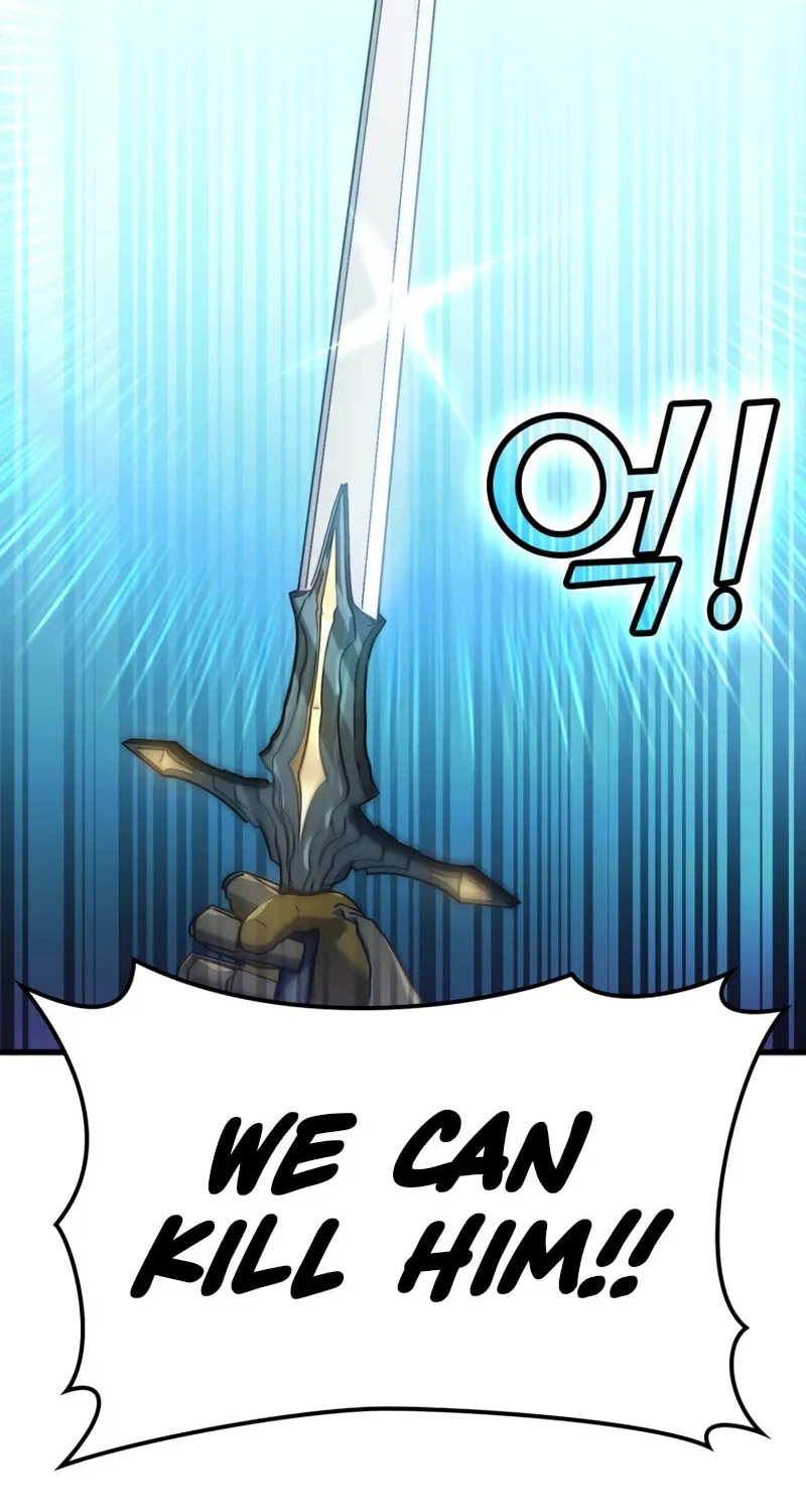 The Maxed-out Player Chapter 16 page 3 - 