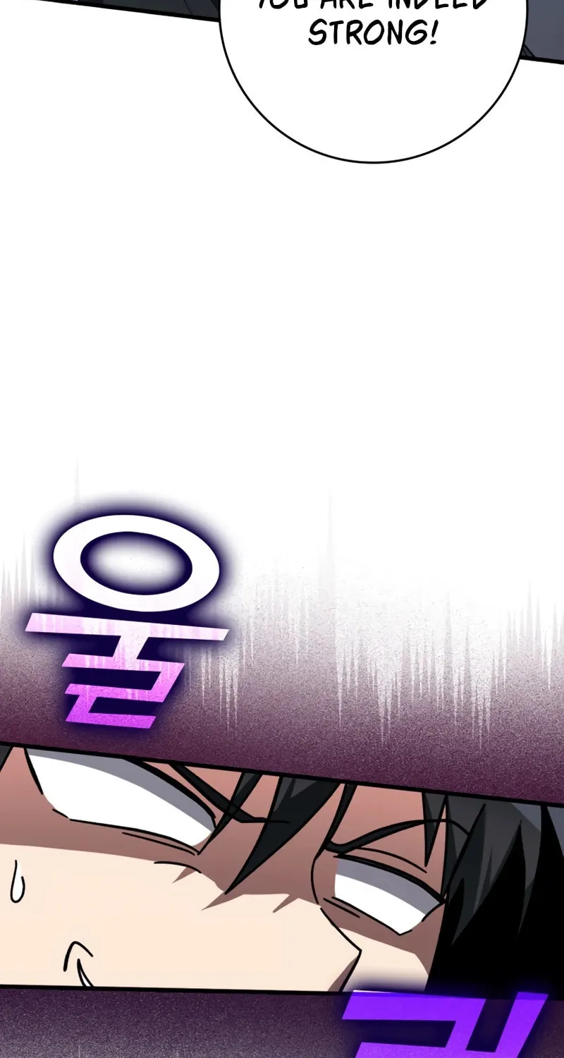 The Maxed-out Player Chapter 16 page 27 - 