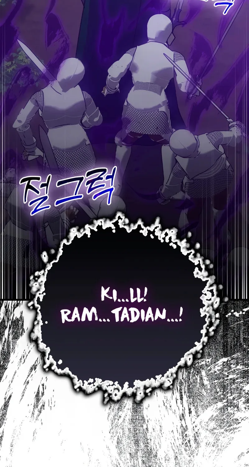 The Maxed-out Player Chapter 16 page 51 - 