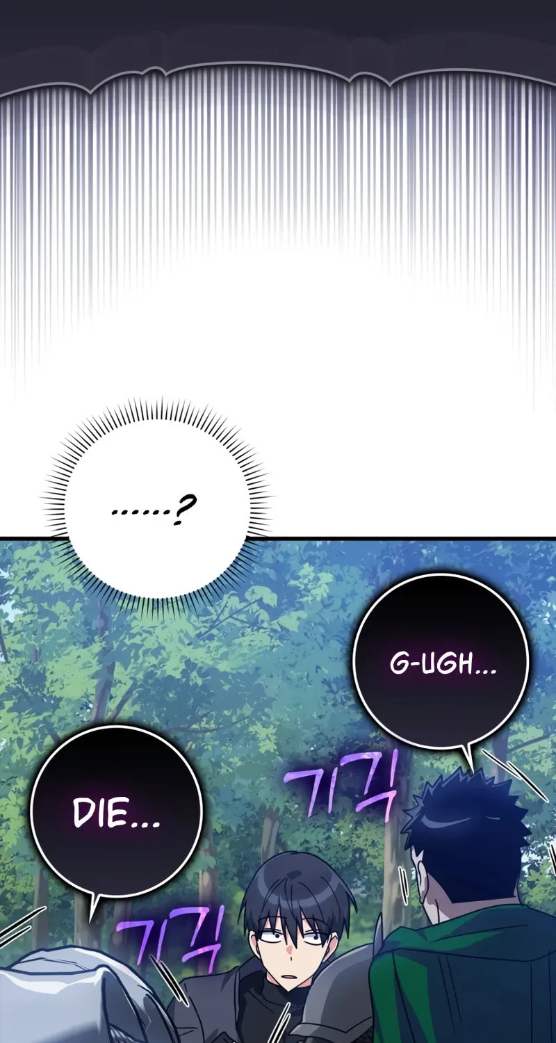 The Maxed-out Player Chapter 16 page 58 - 