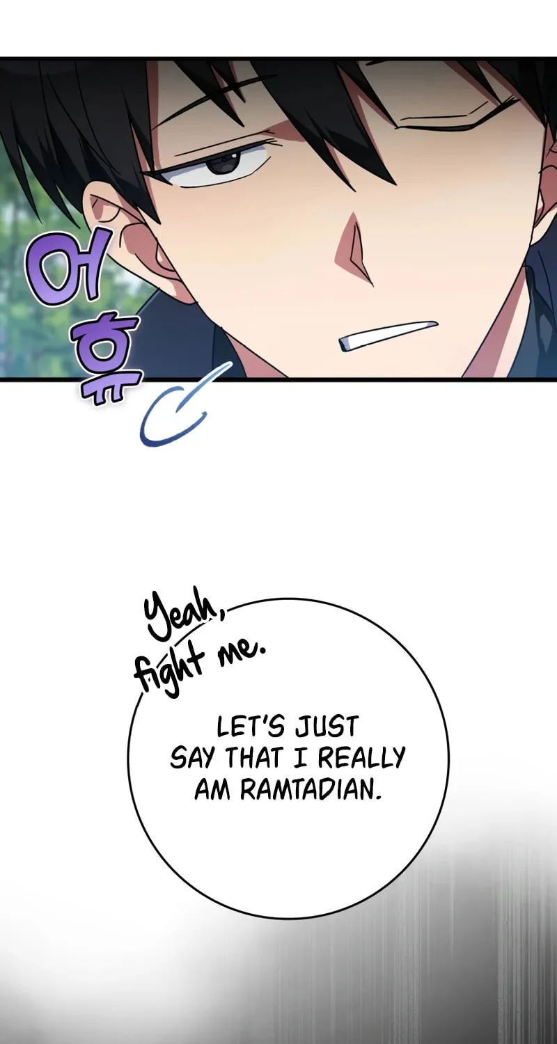 The Maxed-out Player Chapter 16 page 8 - 