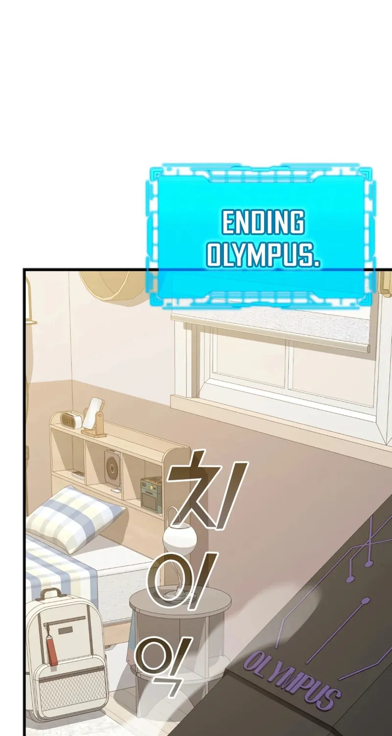 The Maxed-out Player Chapter 16 page 91 - 