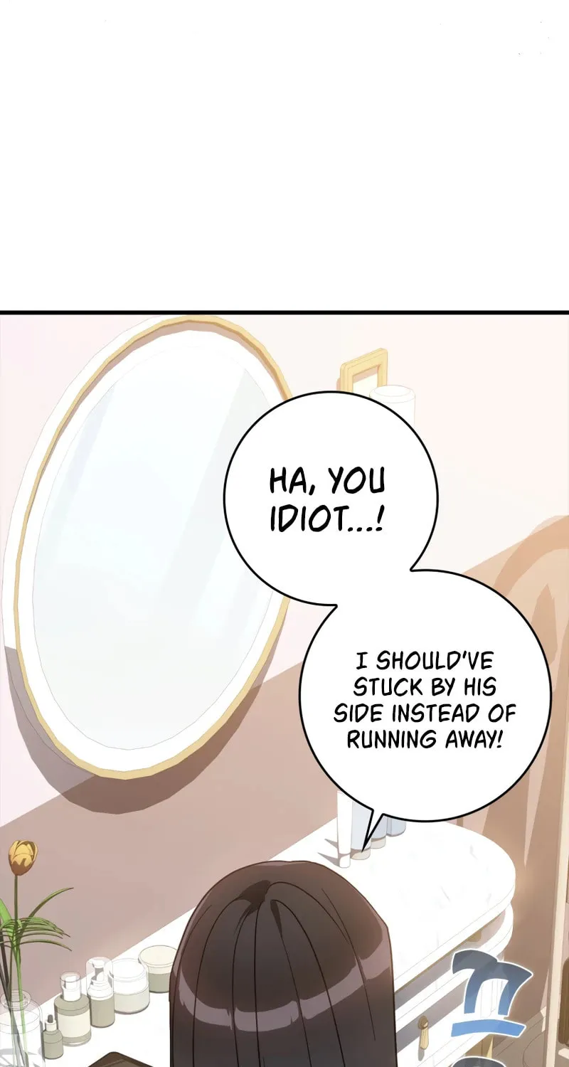 The Maxed-out Player Chapter 16 page 96 - 