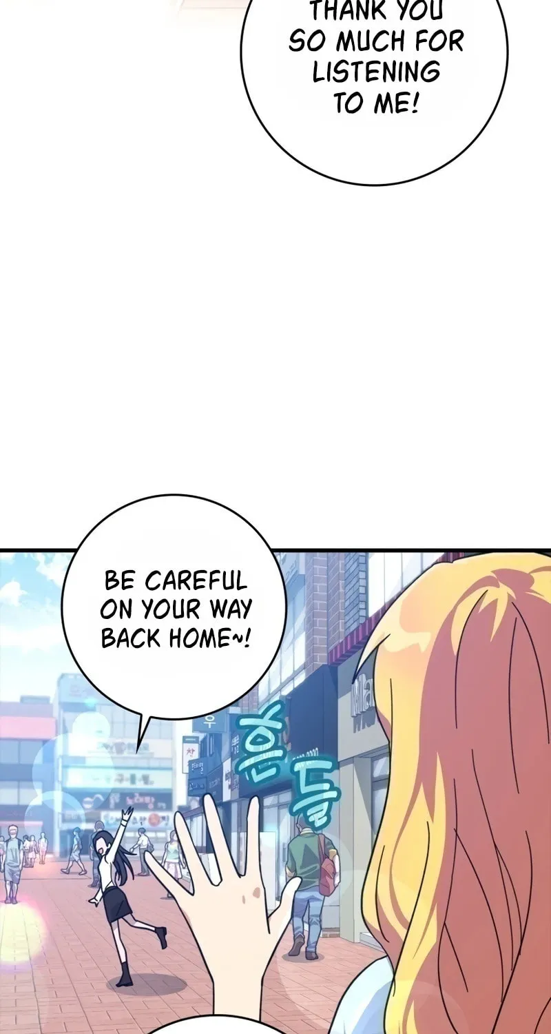 The Maxed-out Player Chapter 17 page 20 - 