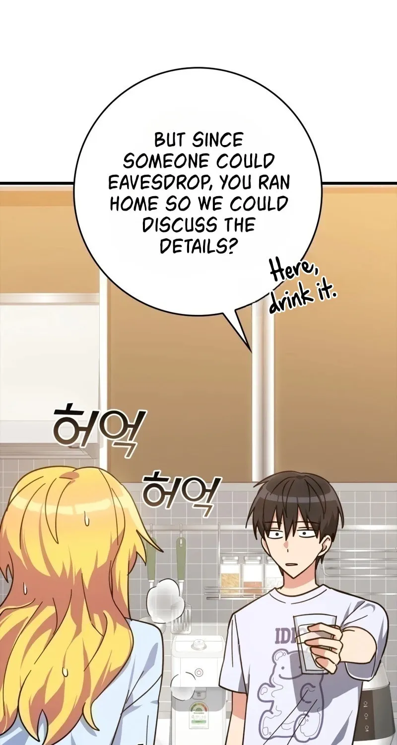 The Maxed-out Player Chapter 17 page 27 - 