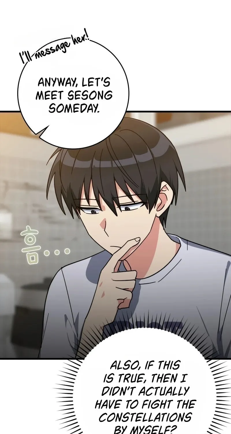 The Maxed-out Player Chapter 17 page 51 - 