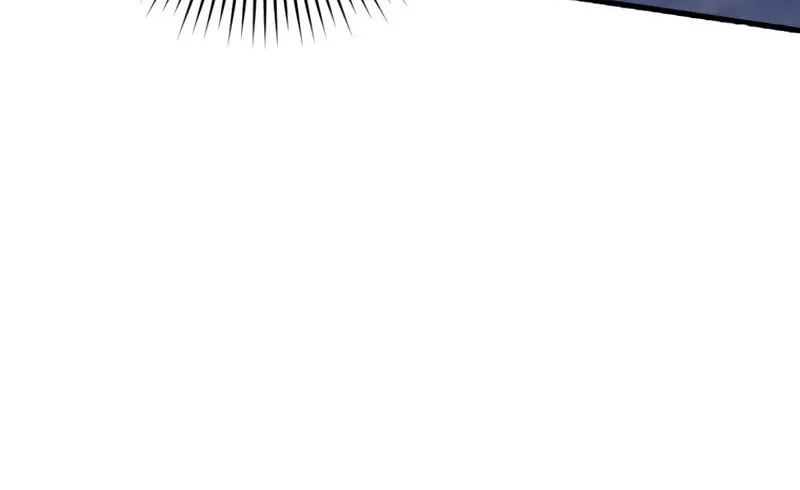 The Maxed-out Player Chapter 17 page 57 - 