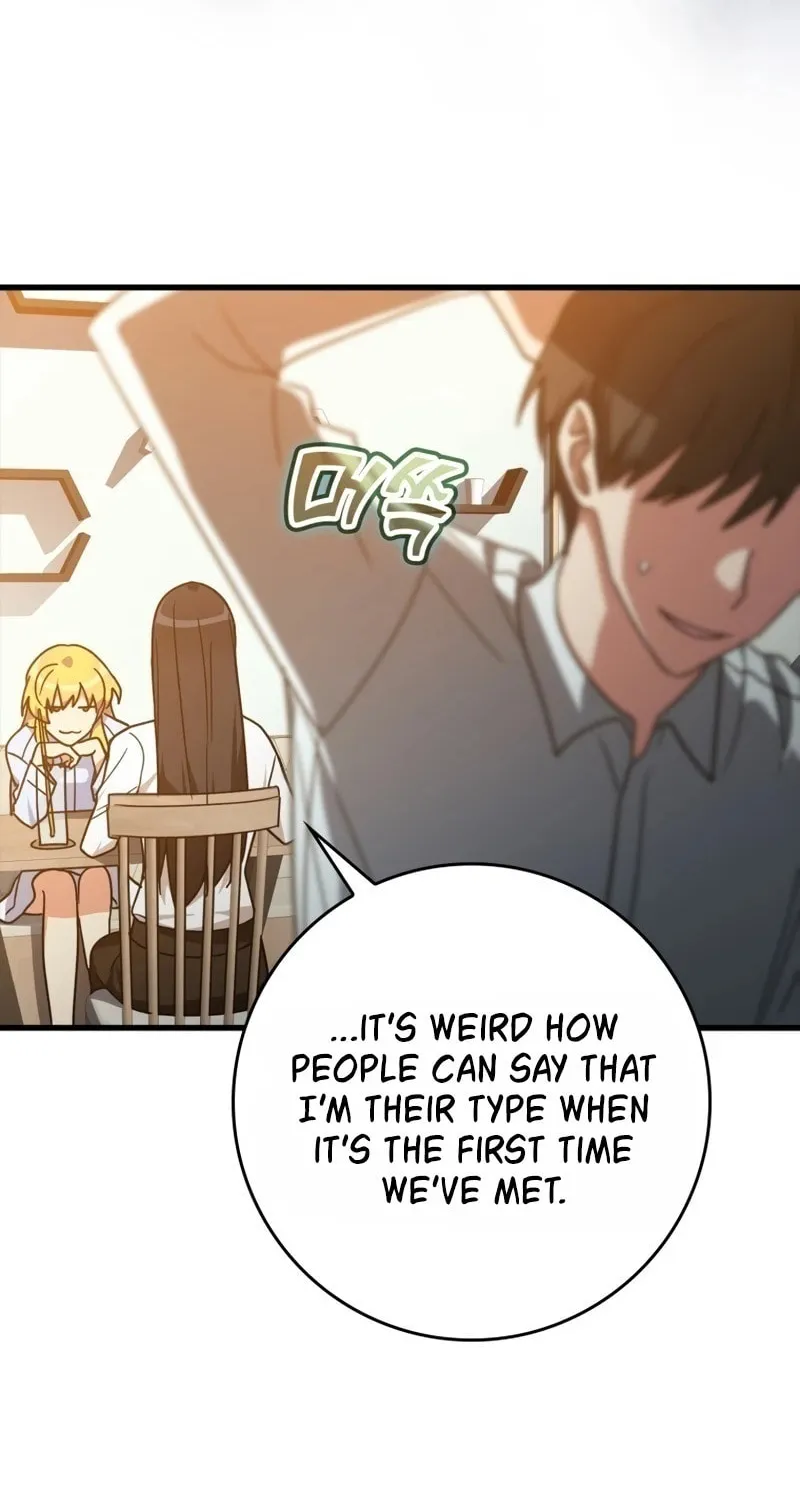 The Maxed-out Player Chapter 17 page 7 - 