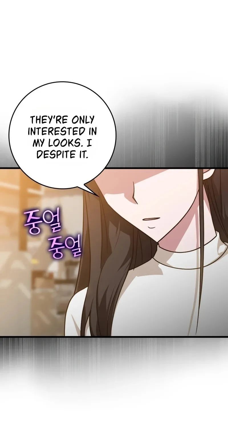 The Maxed-out Player Chapter 17 page 8 - 