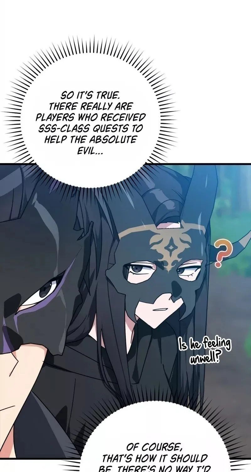 The Maxed-out Player Chapter 18 page 11 - 