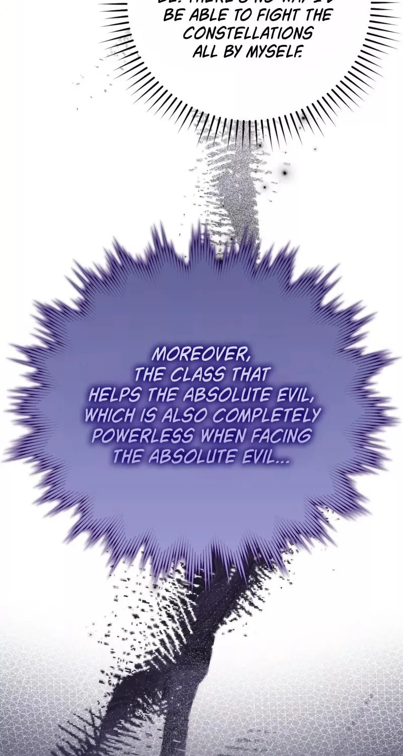 The Maxed-out Player Chapter 18 page 12 - 