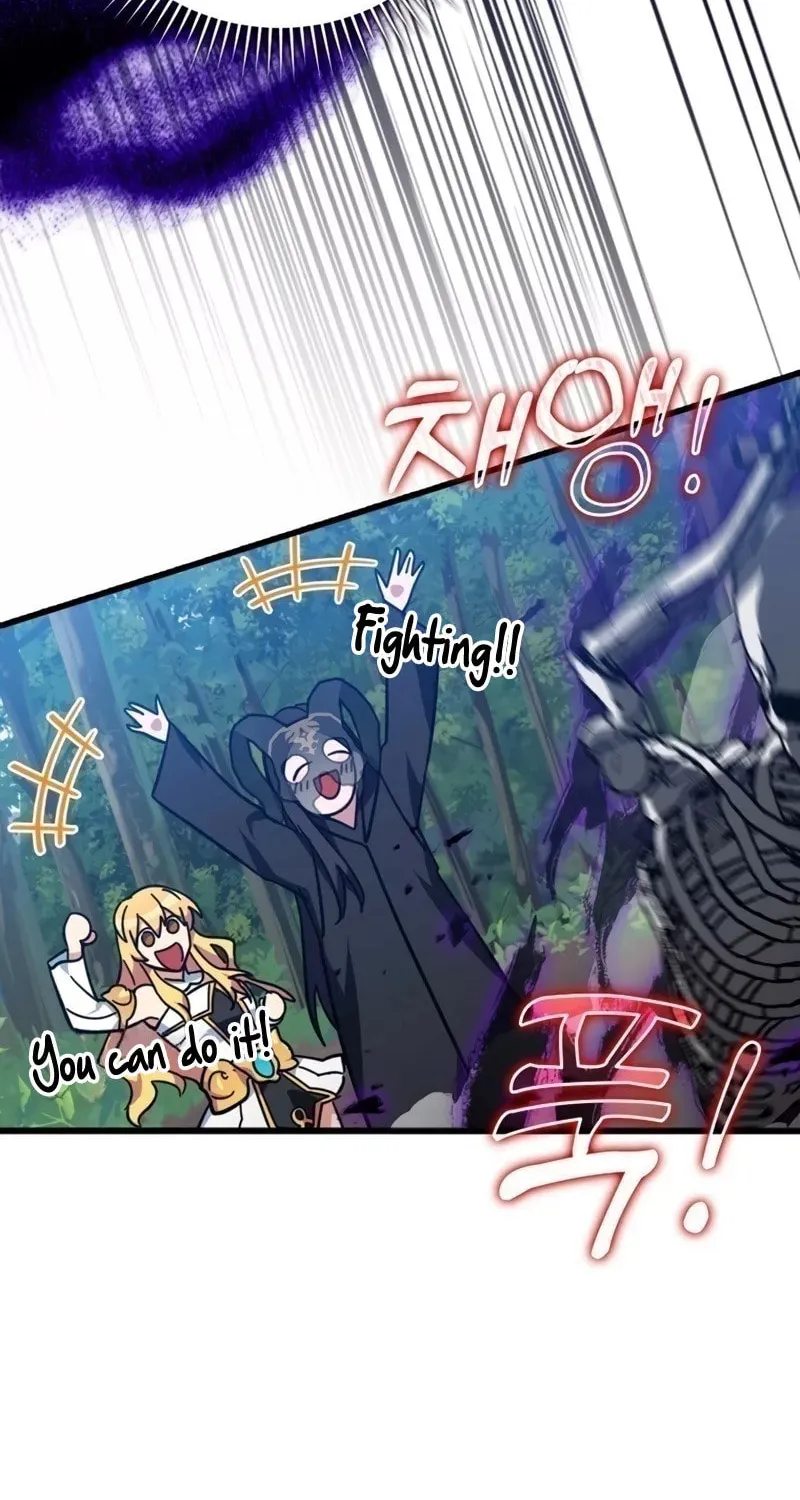 The Maxed-out Player Chapter 18 page 46 - 