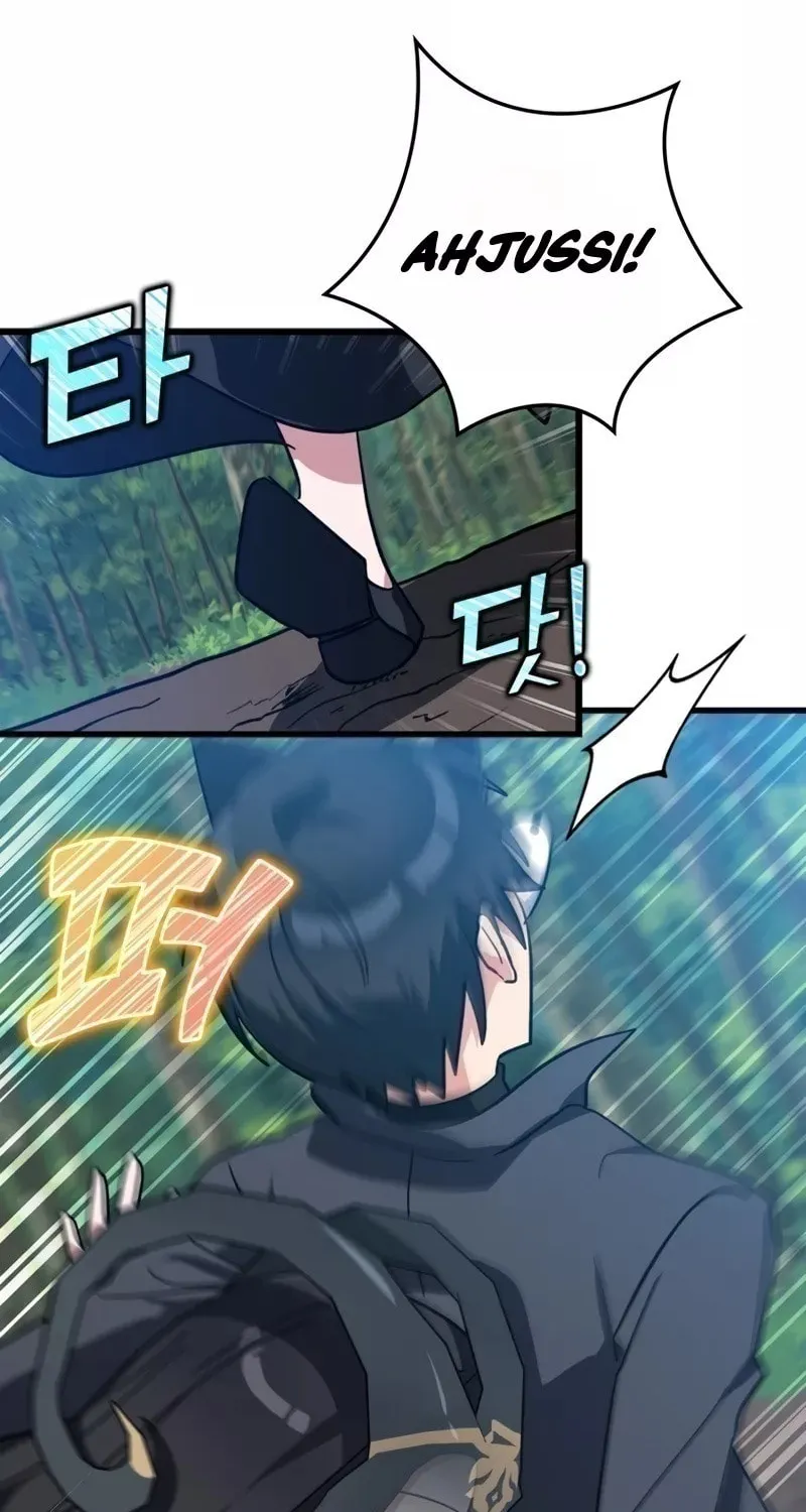 The Maxed-out Player Chapter 18 page 52 - 