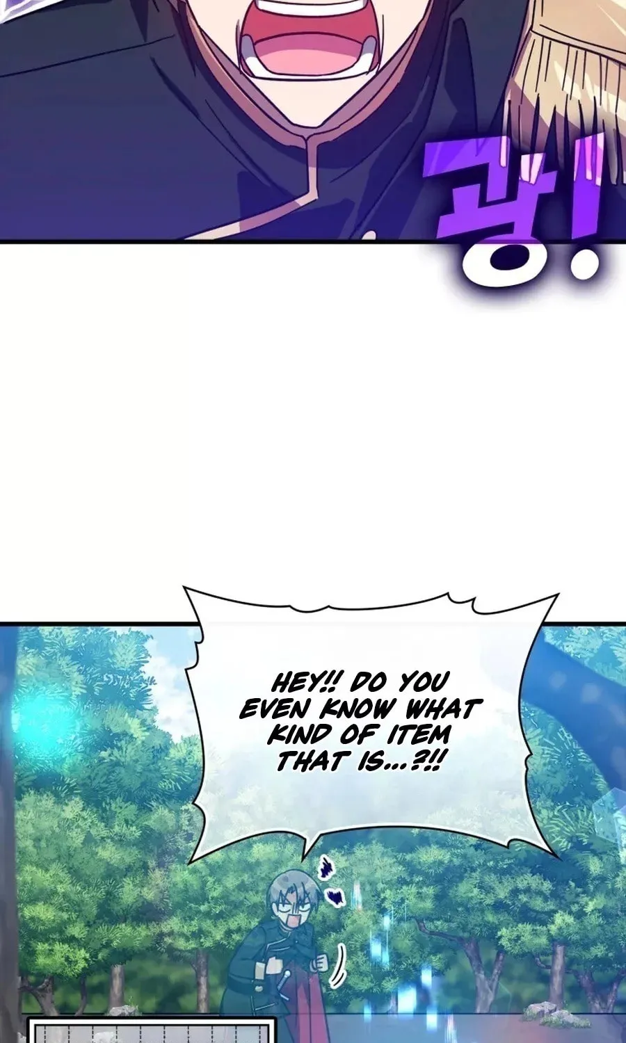 The Maxed-out Player Chapter 19 page 122 - 