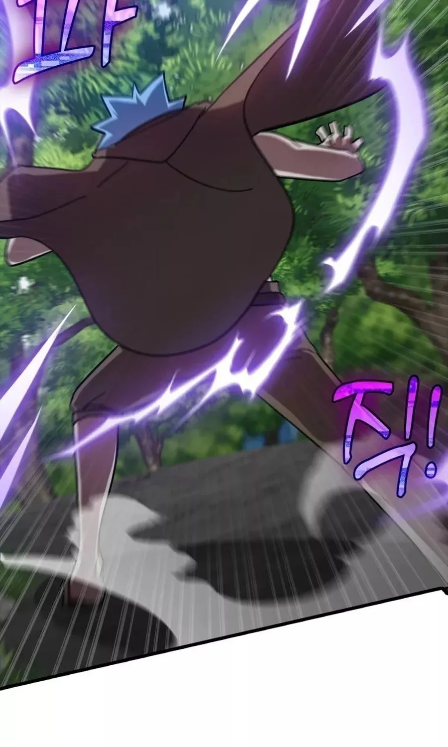 The Maxed-out Player Chapter 19 page 46 - 