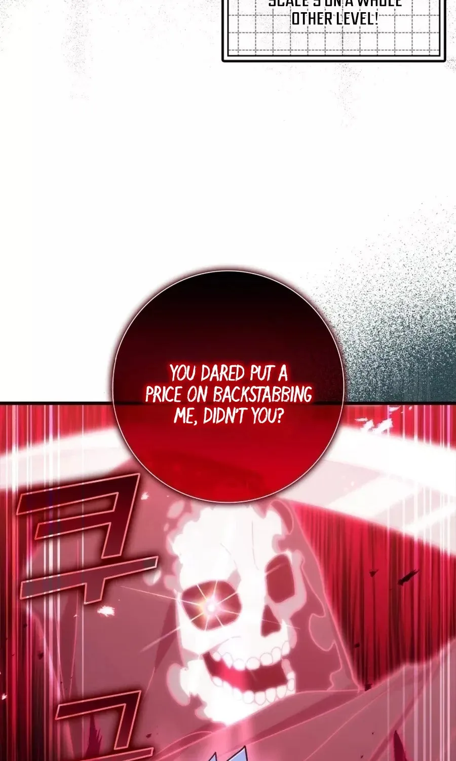 The Maxed-out Player Chapter 19 page 95 - 