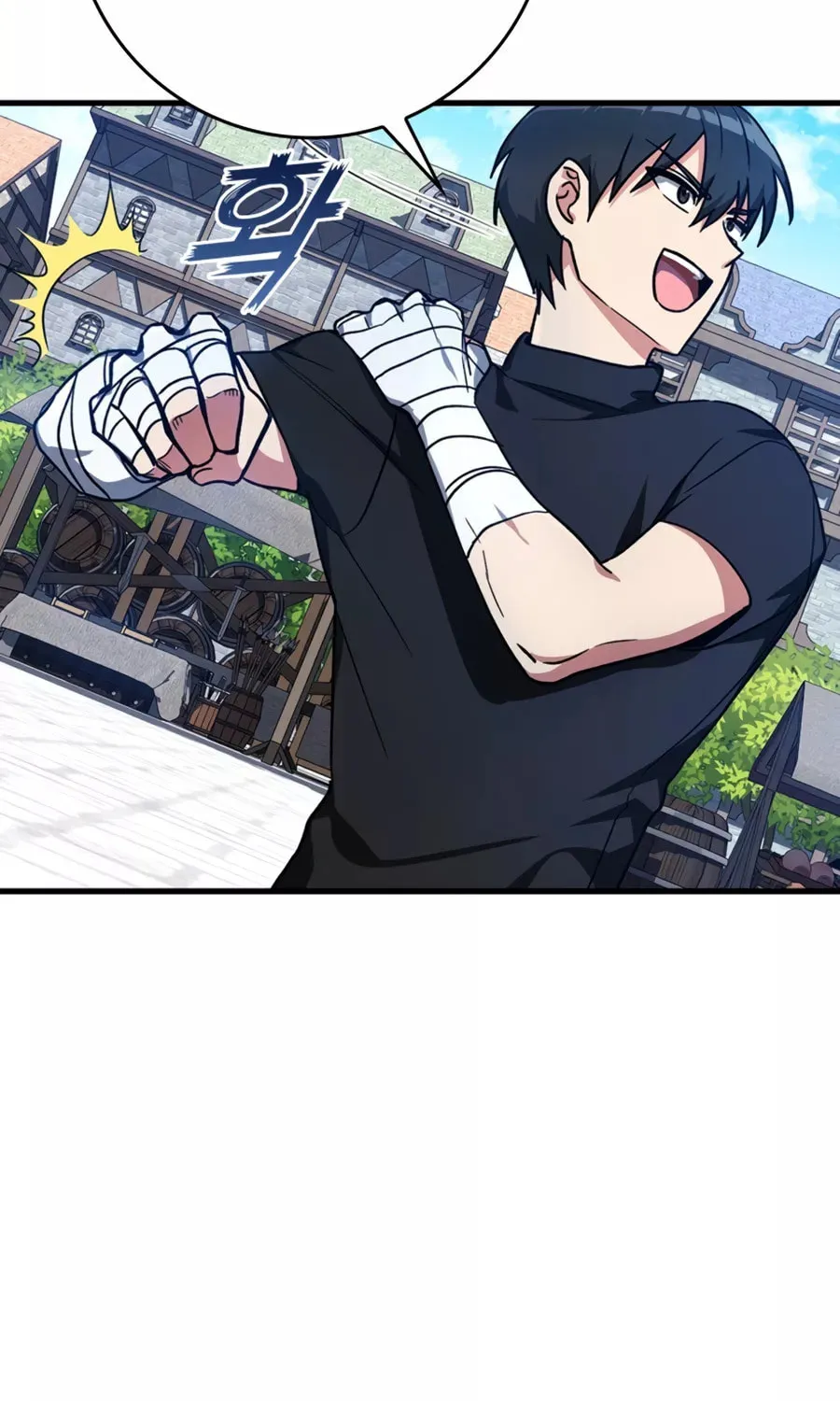 The Maxed-out Player Chapter 2 page 11 - 