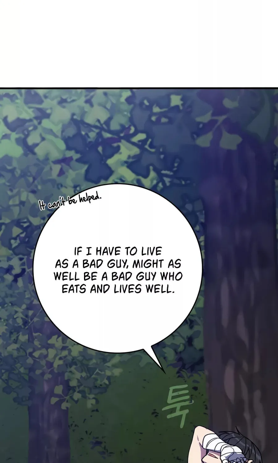 The Maxed-out Player Chapter 2 page 117 - 