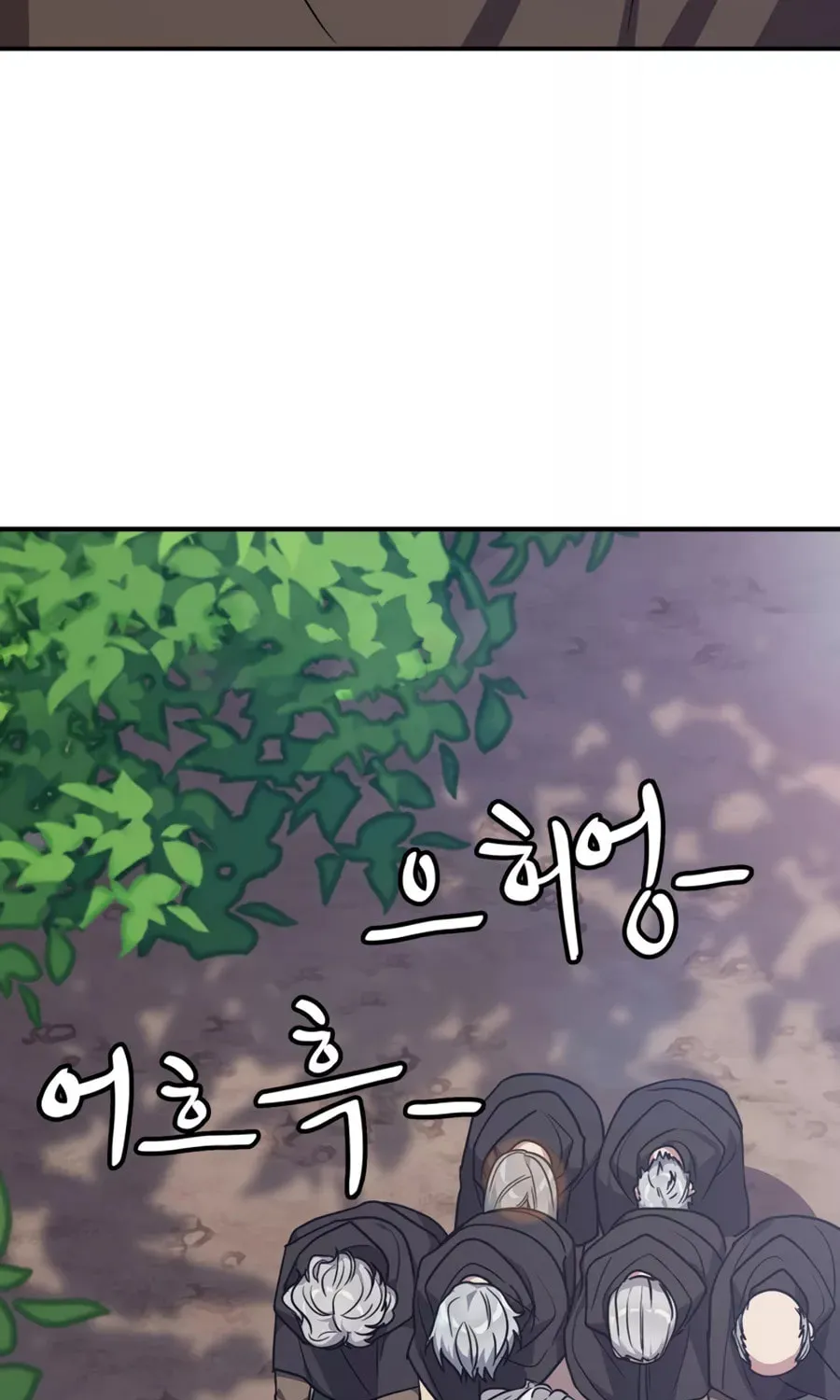 The Maxed-out Player Chapter 2 page 130 - 