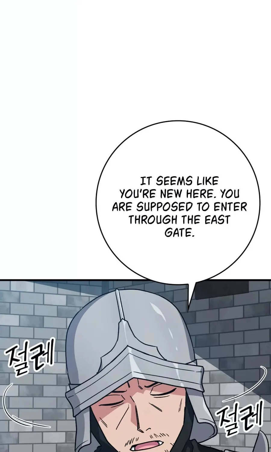 The Maxed-out Player Chapter 2 page 18 - 