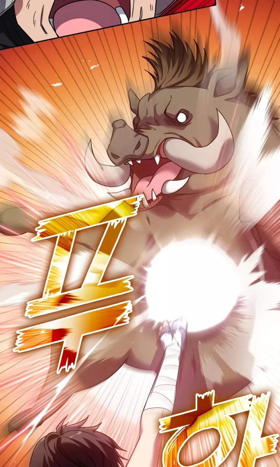 The Maxed-out Player Chapter 2 page 58 - 
