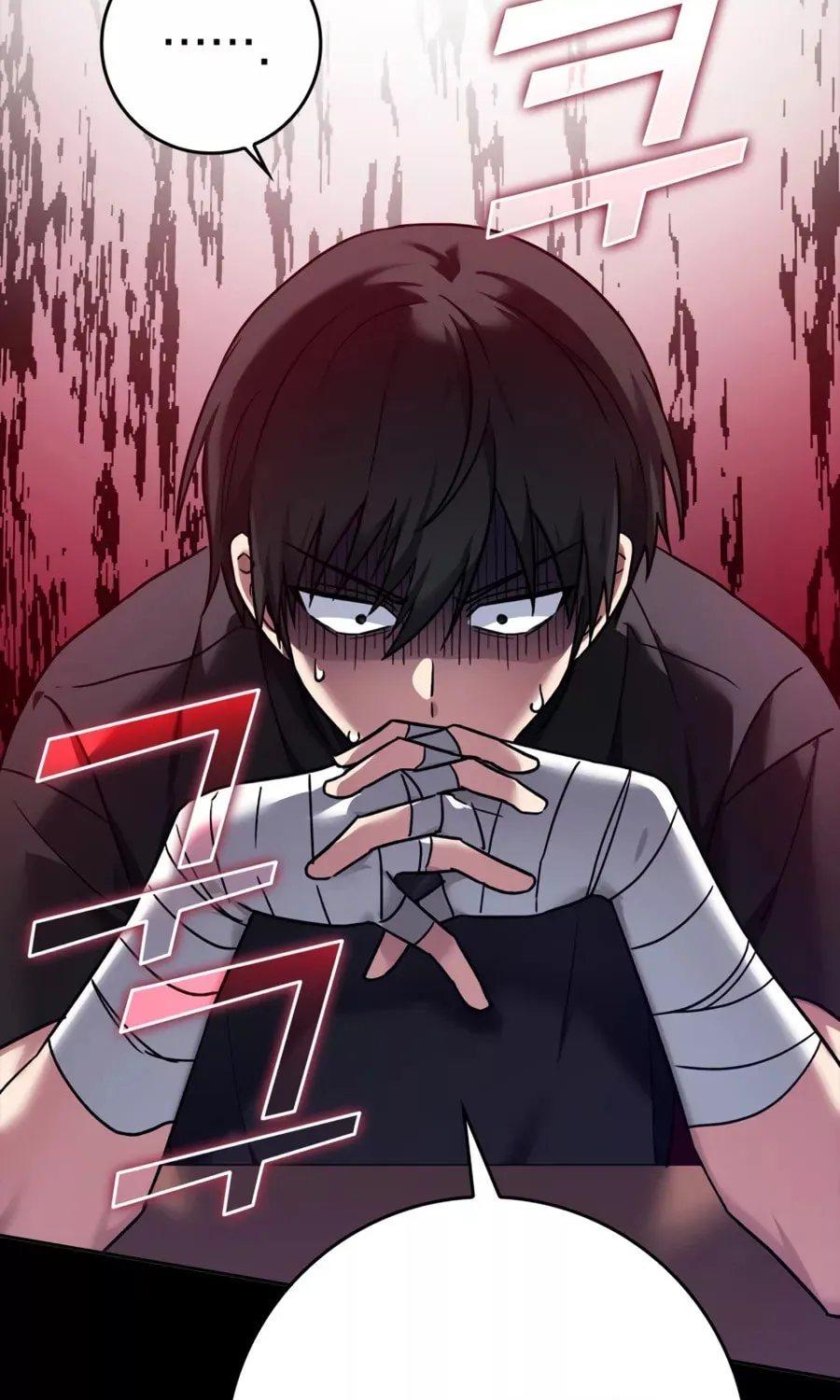 The Maxed-out Player Chapter 2 page 75 - 