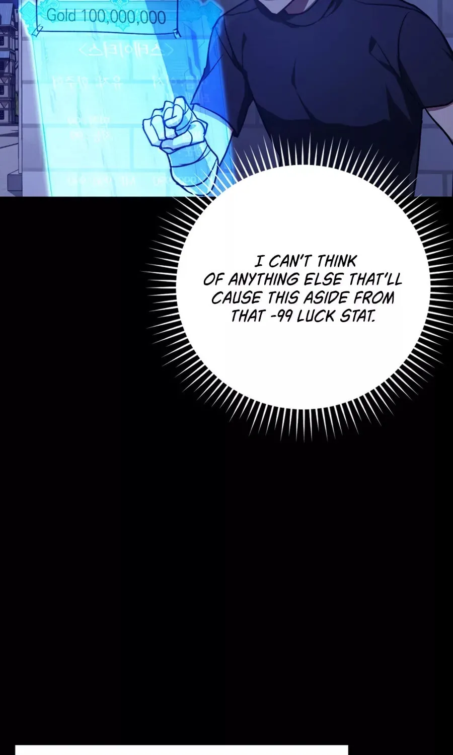 The Maxed-out Player Chapter 2 page 83 - 