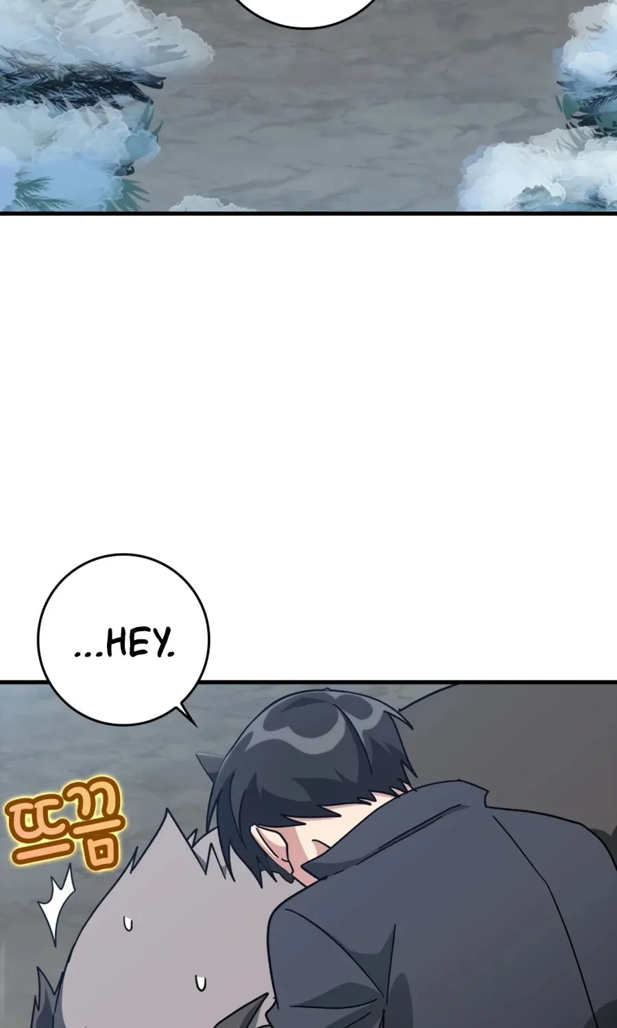 The Maxed-out Player Chapter 20 page 108 - 