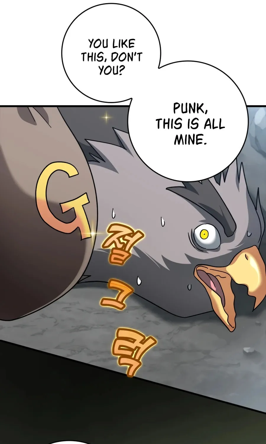 The Maxed-out Player Chapter 20 page 112 - 