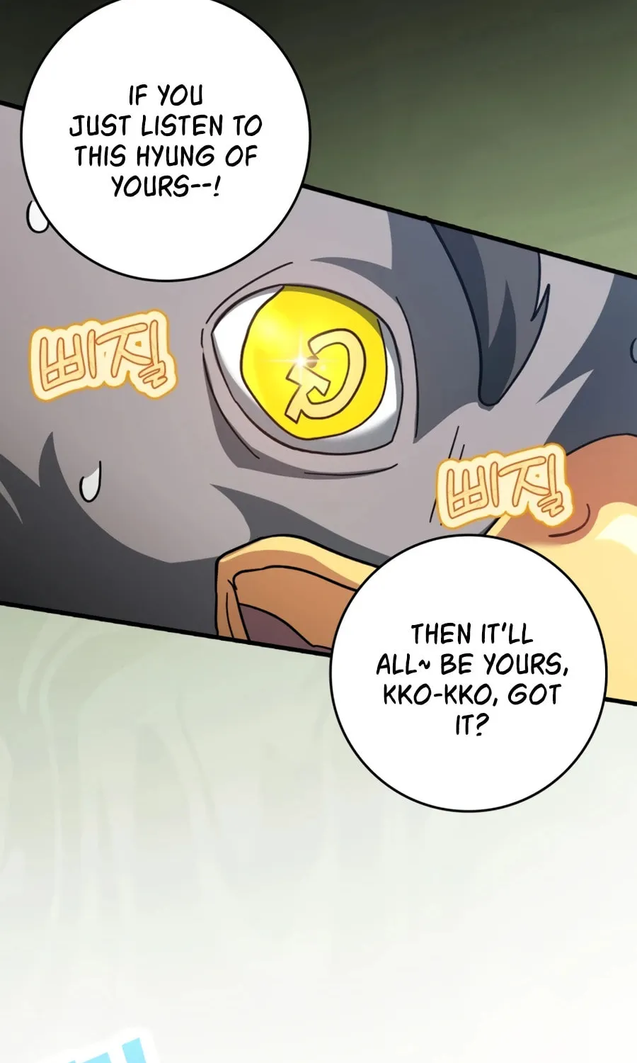 The Maxed-out Player Chapter 20 page 113 - 