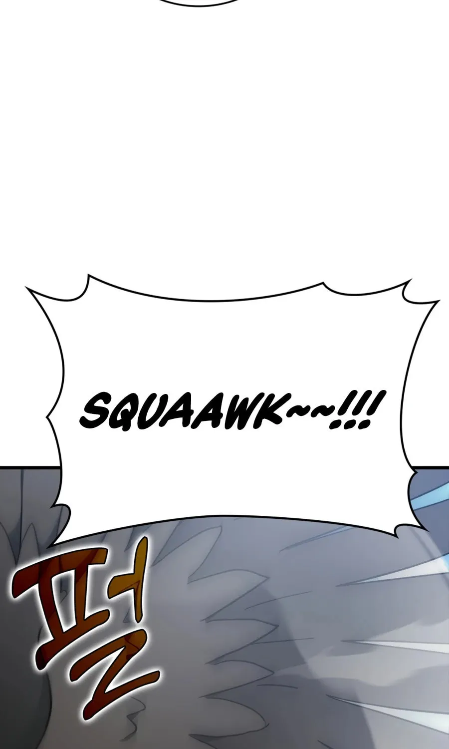 The Maxed-out Player Chapter 20 page 116 - 