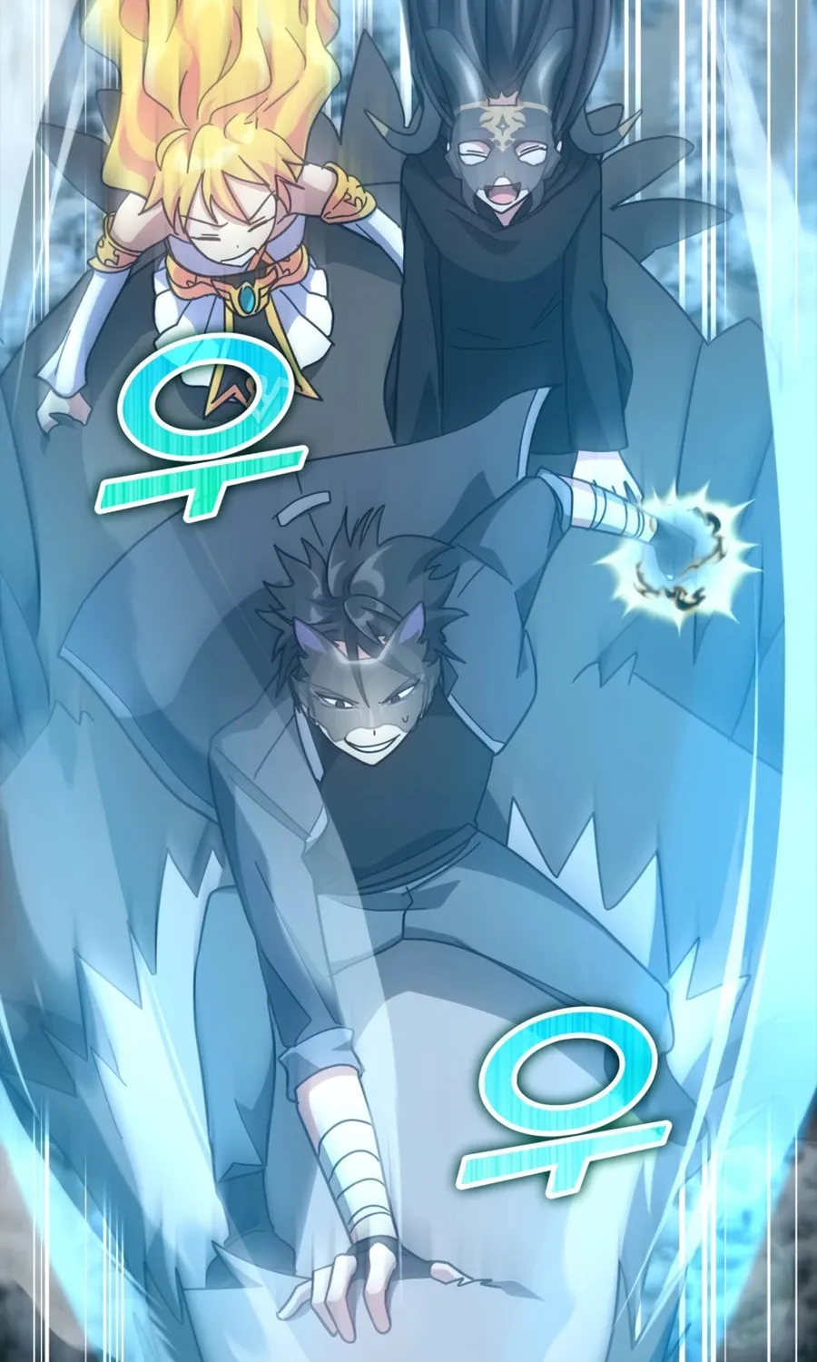 The Maxed-out Player Chapter 20 page 133 - 