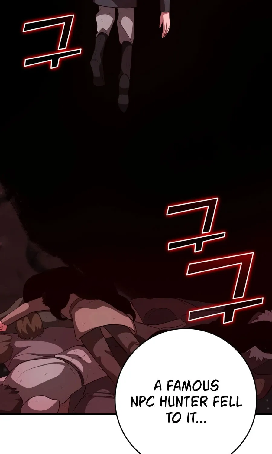The Maxed-out Player Chapter 20 page 20 - 