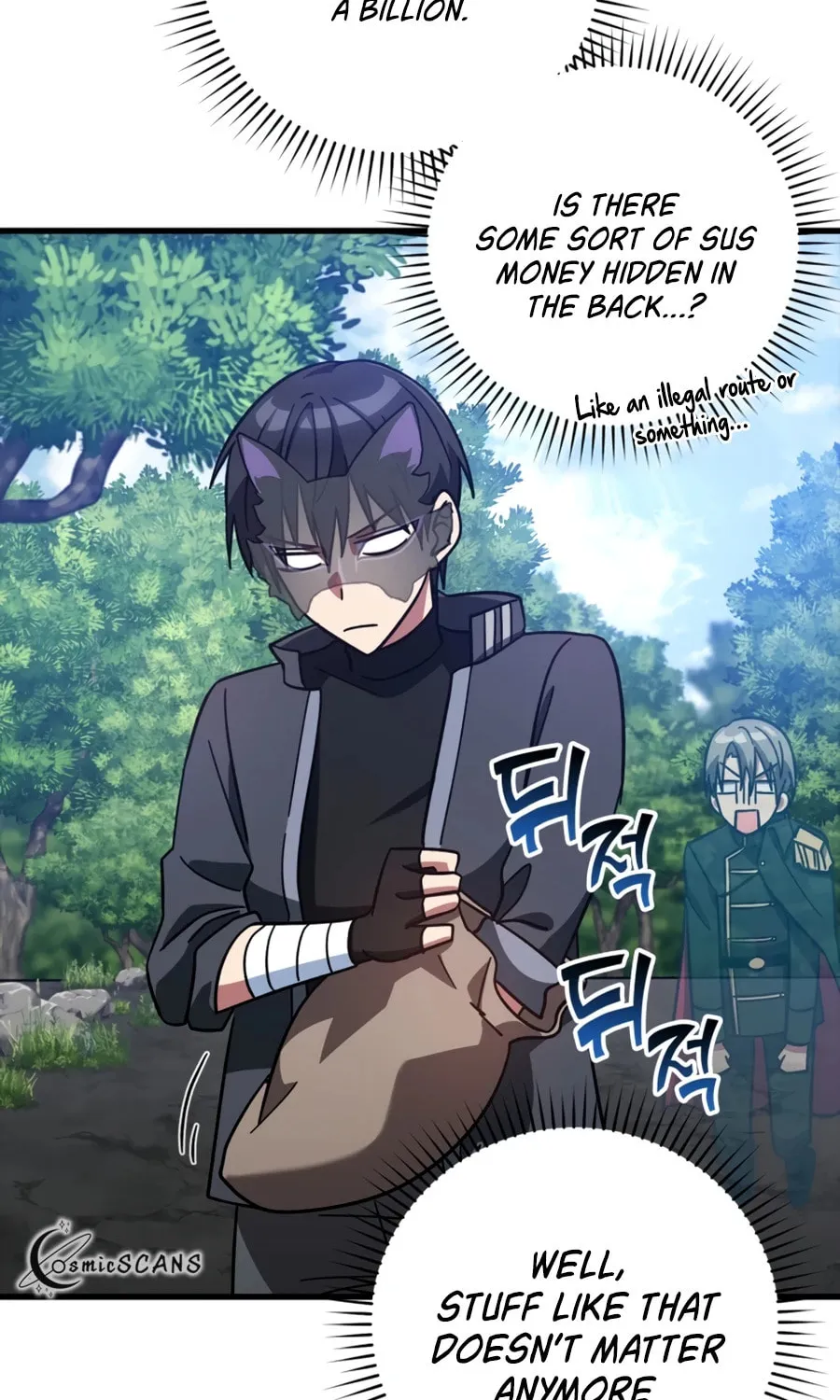 The Maxed-out Player Chapter 20 page 7 - 